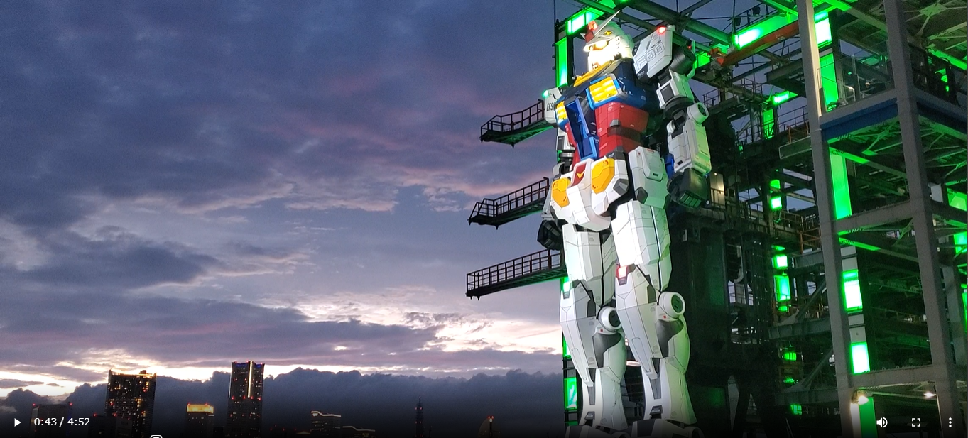 GUNDAM FACTORY YOKOHAMA